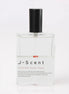 Tender Peach 50 ml