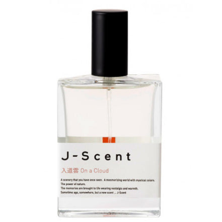 On a Cloud 50 ml