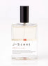 Hydrangaea 50 ml
