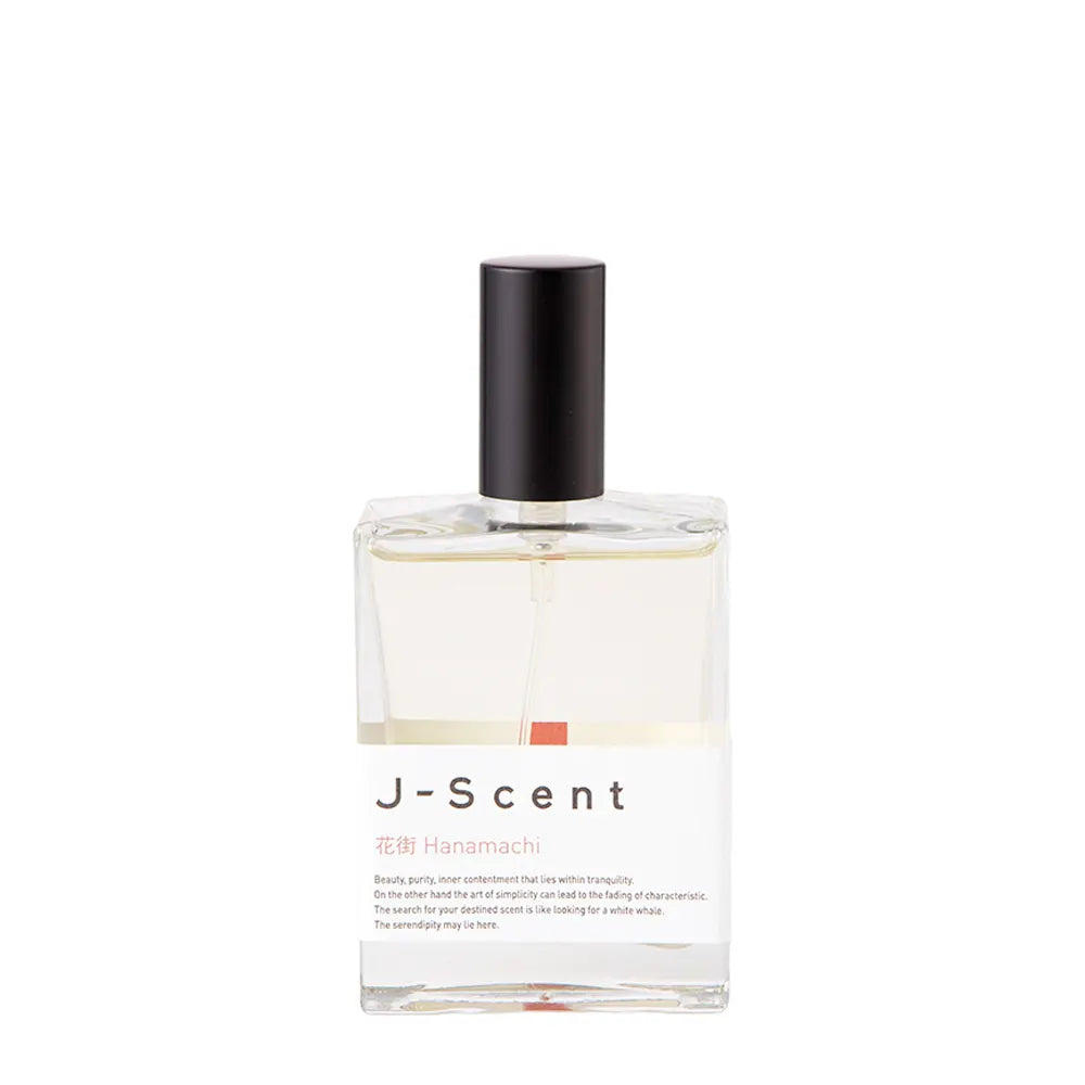 Hamamachi 50 ml