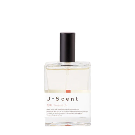 Hamamachi 50 ml