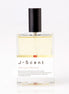 Sumo Wrestler 50 ml
