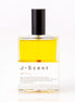 Yuzu 50 ml