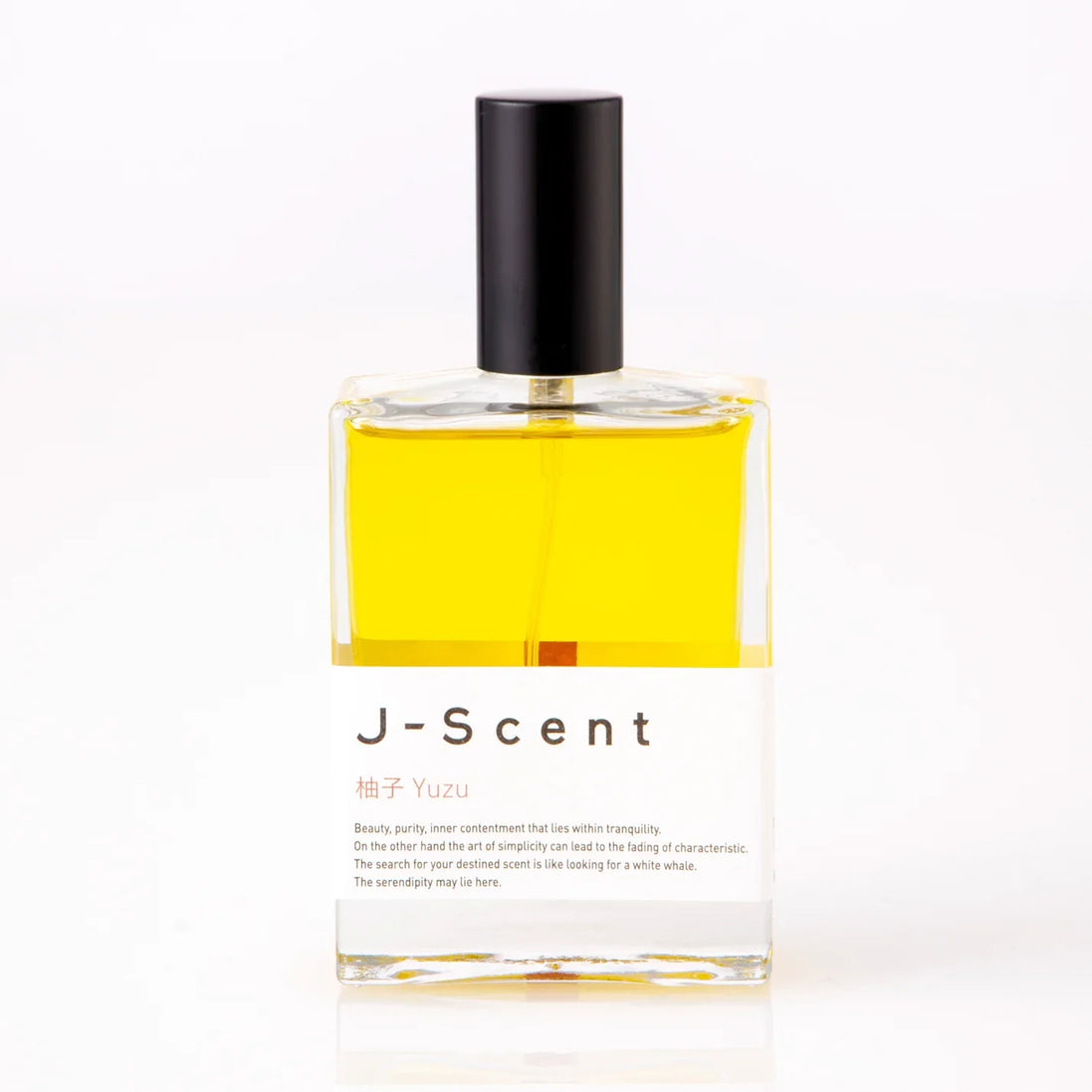 Yuzu 50 ml